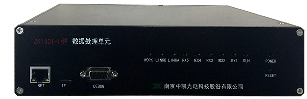 ZK1501發(fā)電機組微光安全監測預警系統正.png